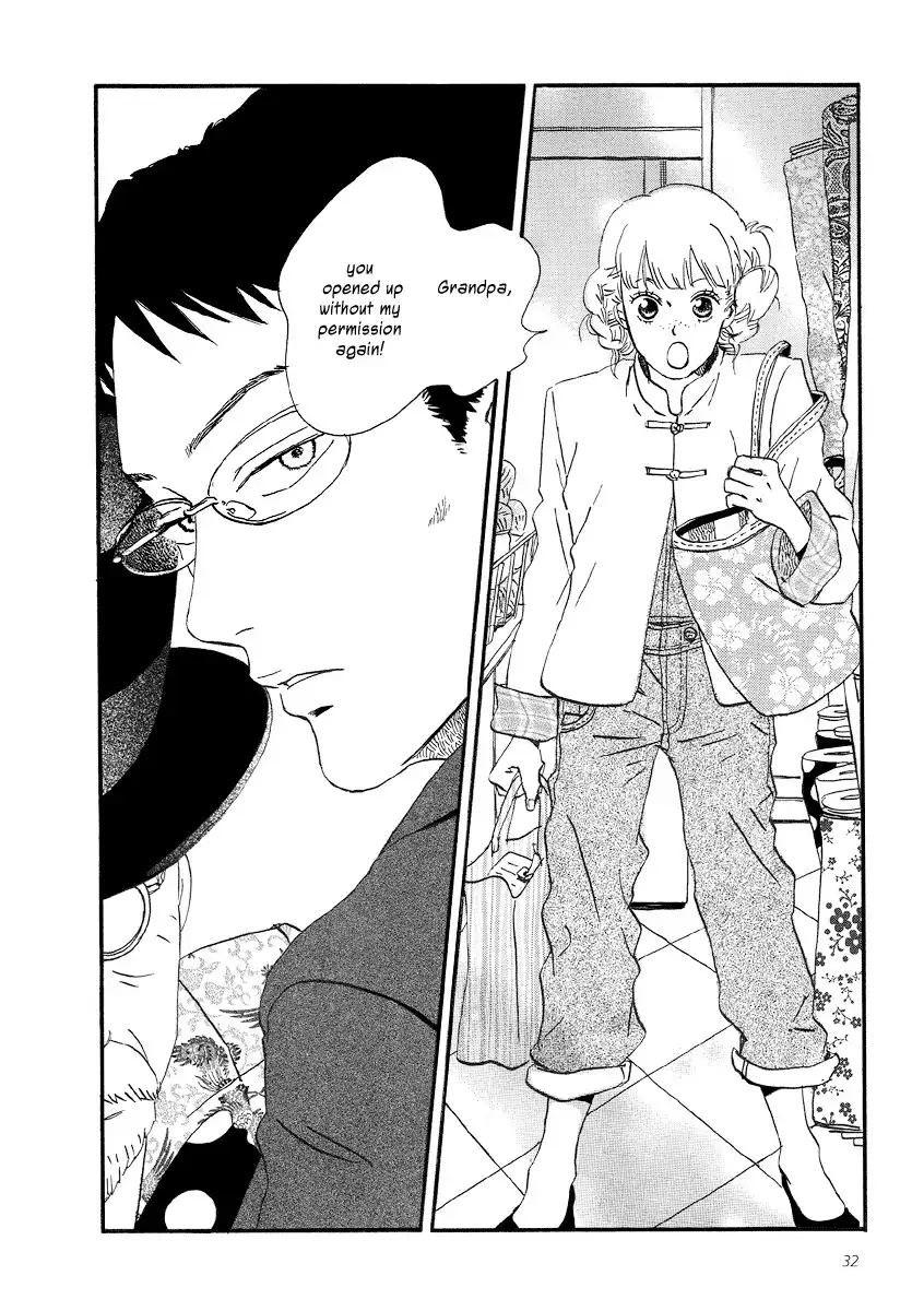 Sekine-kun no Koi Chapter 1 33